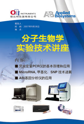 印刷的方式有哪些，設計畫冊時如何與客戶溝通