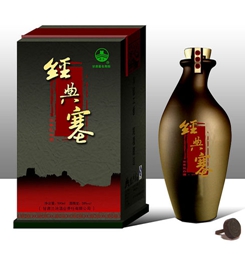 印刷注意事項(xiàng)有哪些，如何提高印刷質(zhì)量